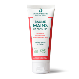 Emergency Hand Balm